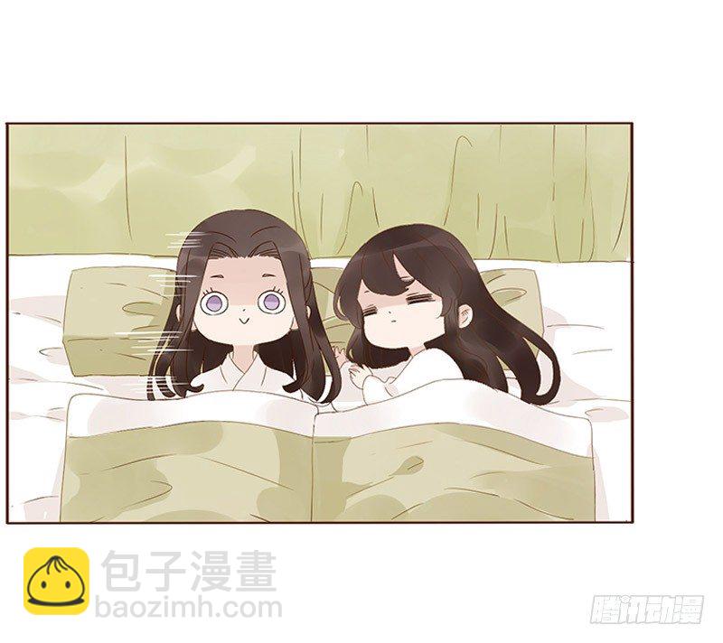 圣诞节小番~-第178话