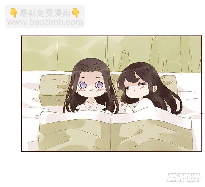圣诞节小番~-第178话