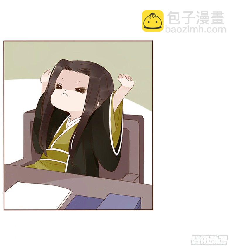 圣诞节小番~-第178话