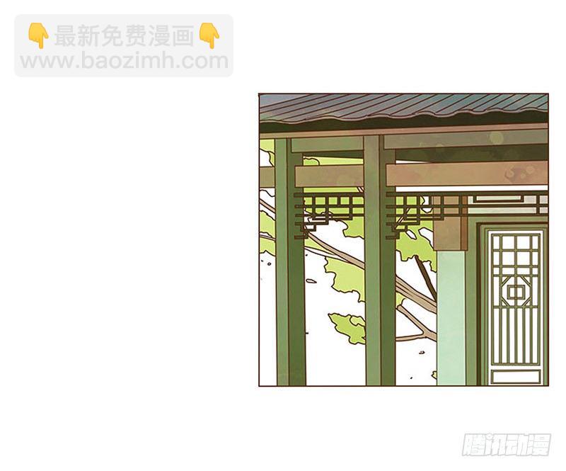 二十章 三哥的阴谋2(1/2)-第20话