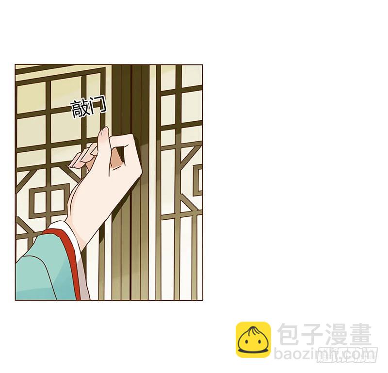 二十章 三哥的阴谋2(1/2)-第20话