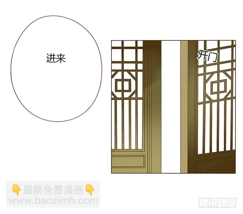 二十章 三哥的阴谋2(1/2)-第20话