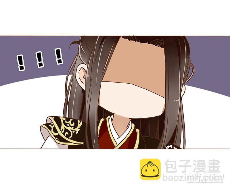 二十章 三哥的阴谋2(1/2)-第20话