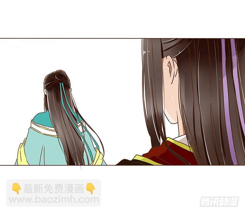 二十章 三哥的阴谋2(1/2)-第20话