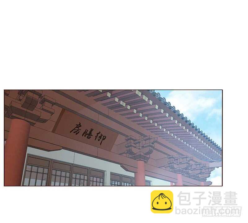 一八二章 小孩子真可爱~(1/2)-第194话