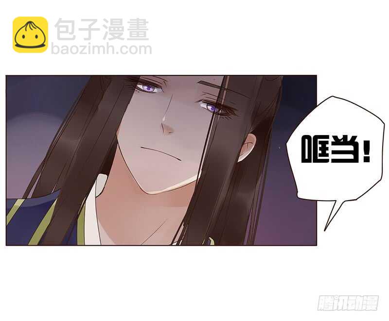一八二章 小孩子真可爱~(1/2)-第194话