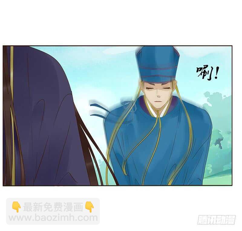 一八二章 小孩子真可爱~(1/2)-第194话