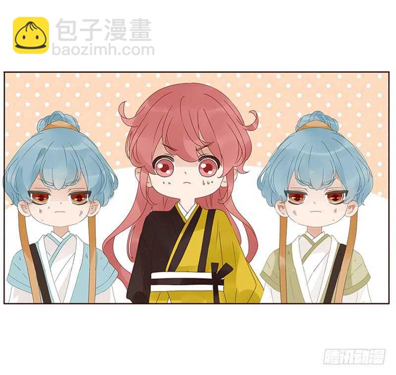 一八二章 小孩子真可爱~(1/2)-第194话