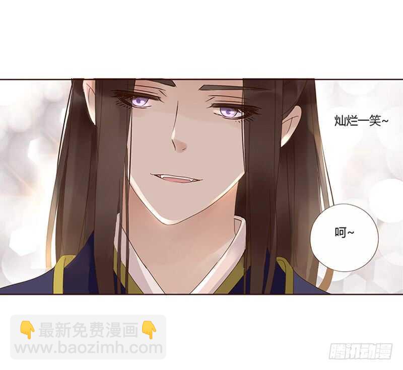 一八二章 小孩子真可爱~(1/2)-第194话