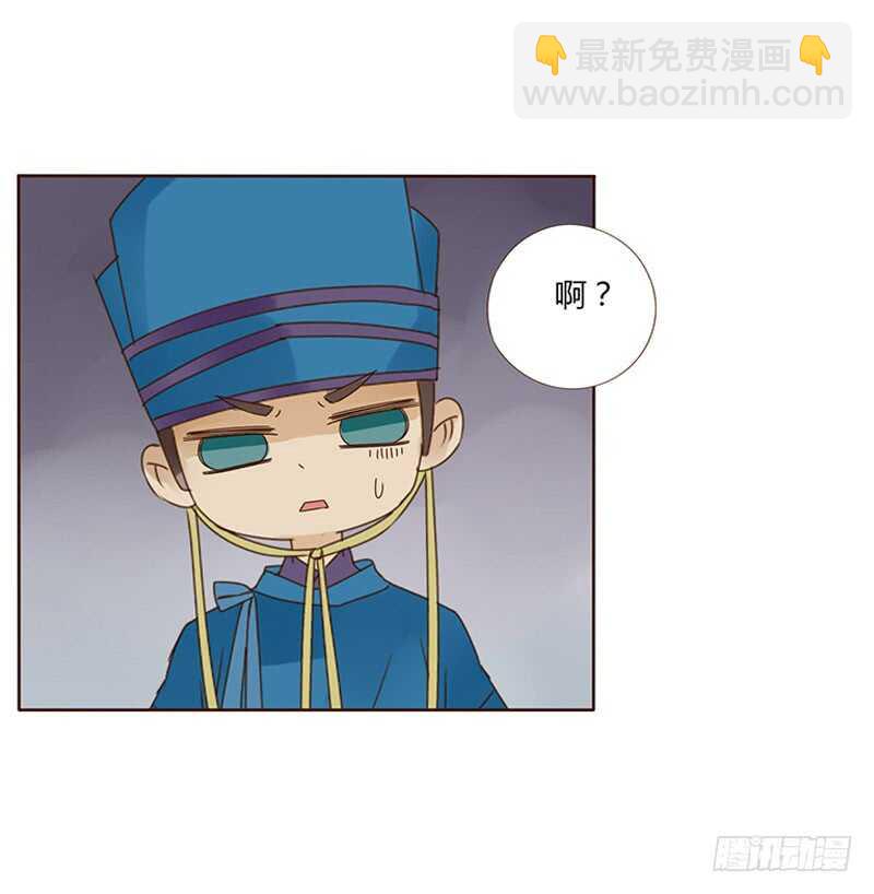 一八二章 小孩子真可爱~(1/2)-第194话