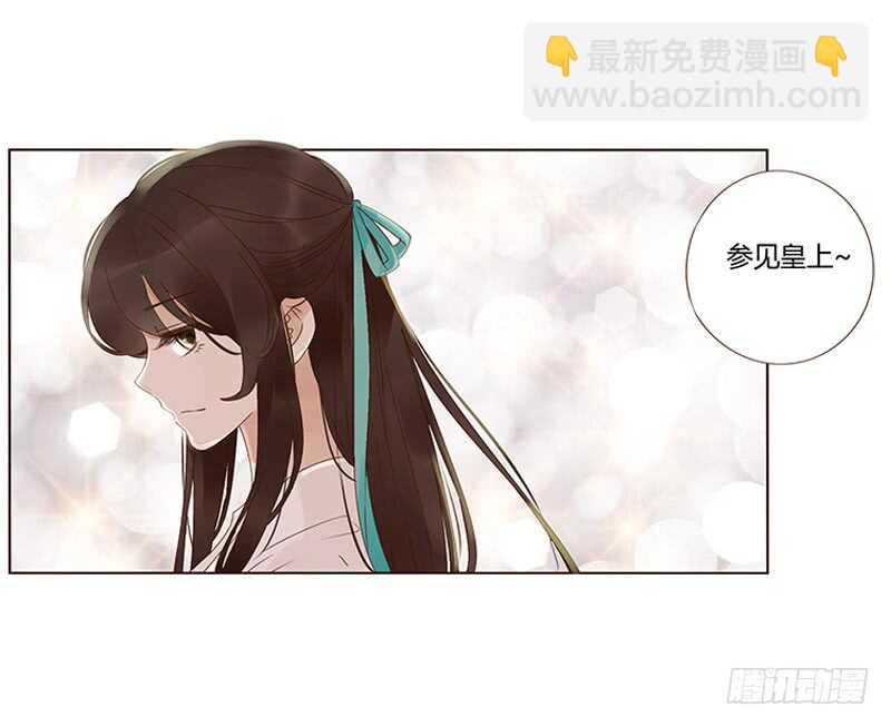 一八二章 小孩子真可爱~(1/2)-第194话