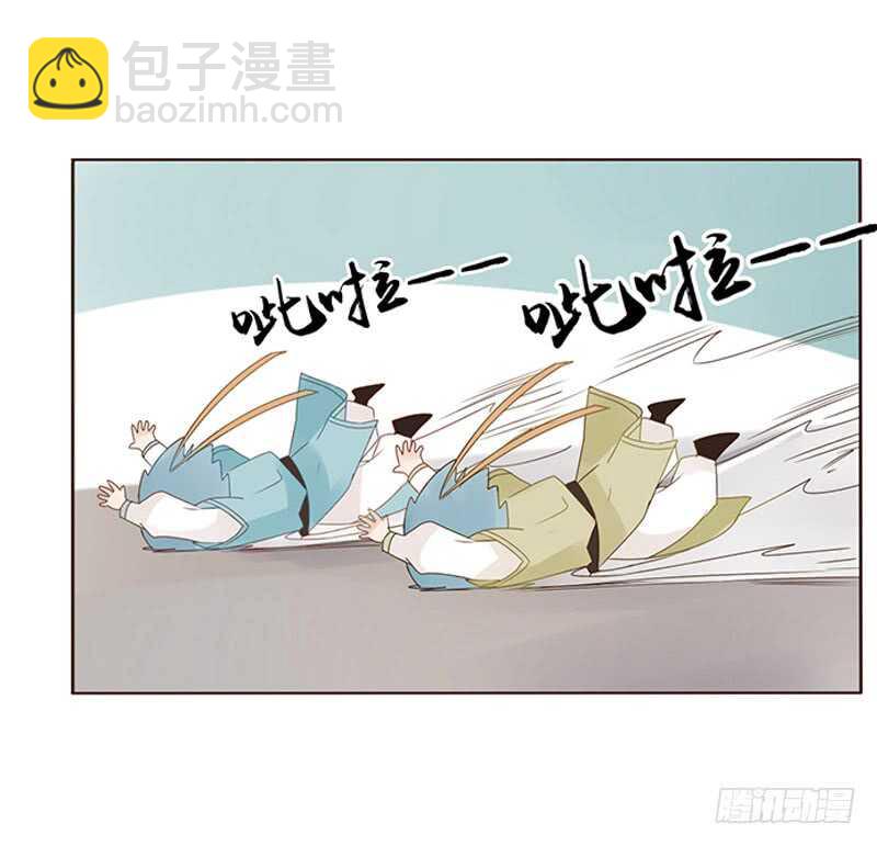 一八二章 小孩子真可爱~(1/2)-第194话