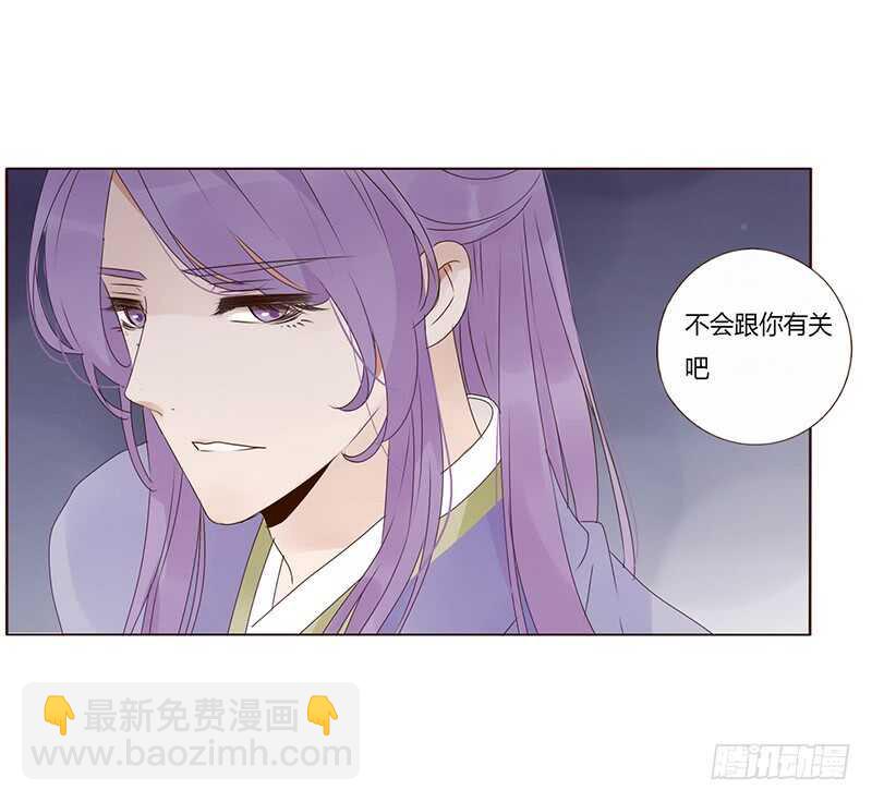 一八四章 不争气的弟弟们(1/2)-第196话