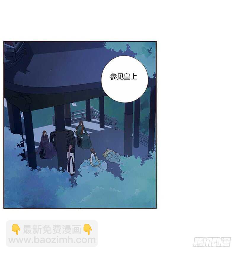 一八四章 不争气的弟弟们(1/2)-第196话
