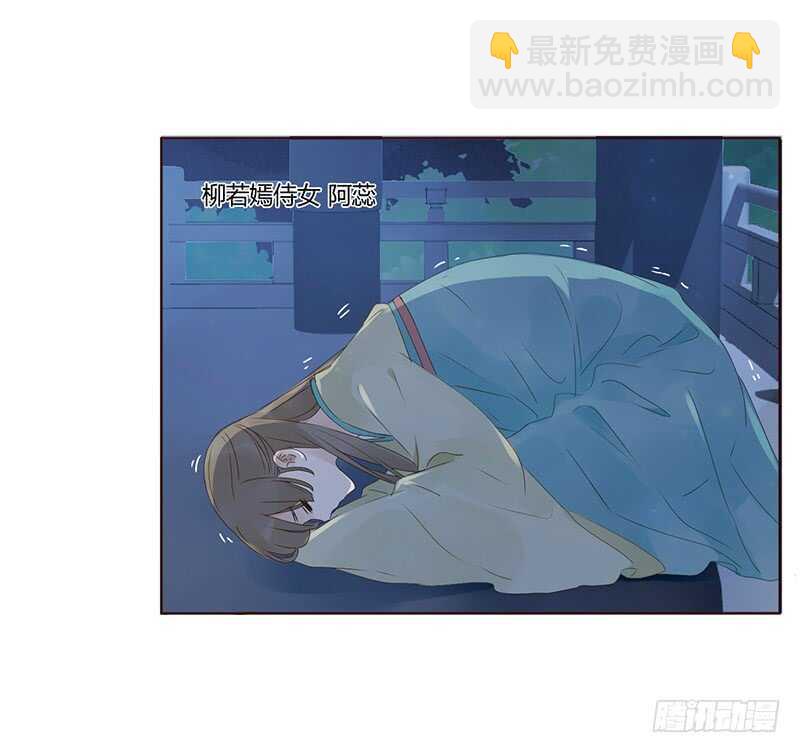 一八四章 不争气的弟弟们(1/2)-第196话