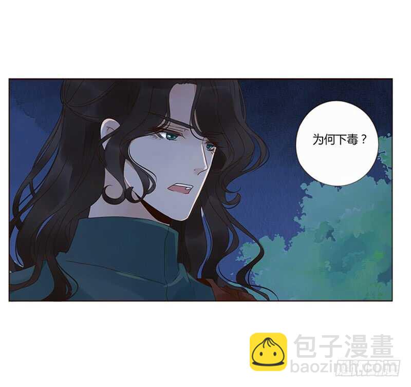 一八四章 不争气的弟弟们(1/2)-第196话