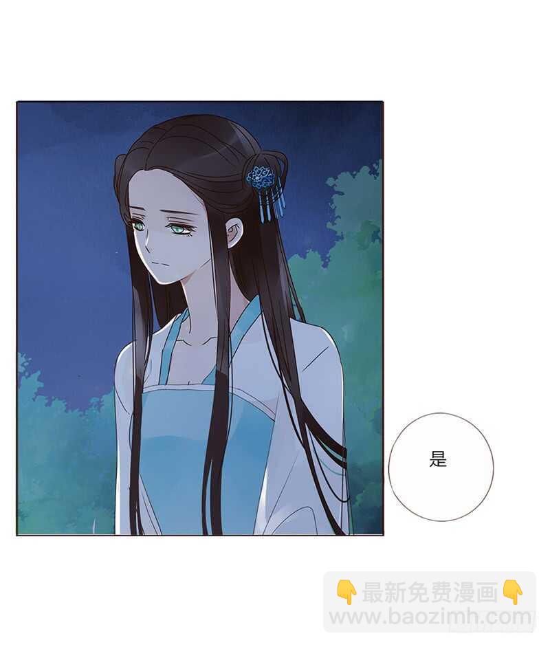 一八四章 不争气的弟弟们(1/2)-第196话