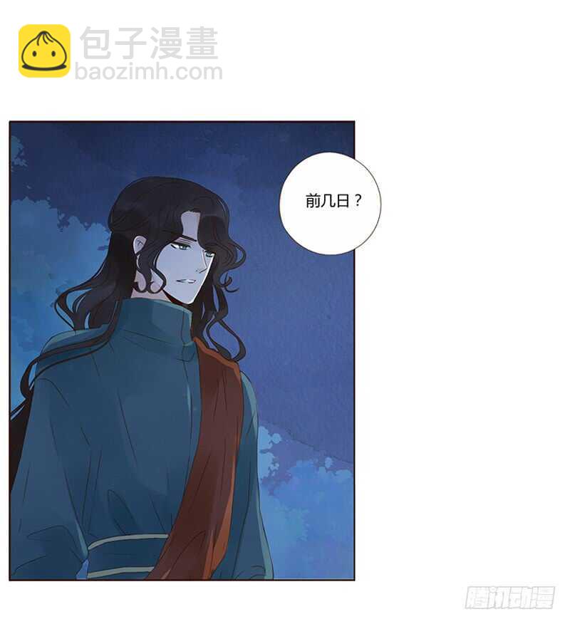 一八四章 不争气的弟弟们(1/2)-第196话