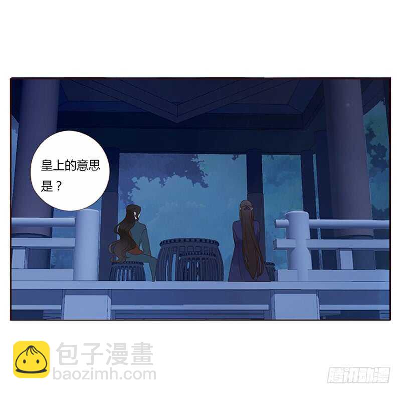 一八四章 不争气的弟弟们(1/2)-第196话