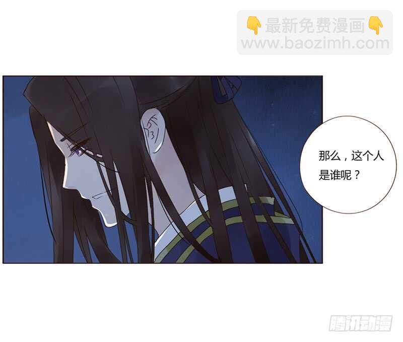 一八四章 不争气的弟弟们(1/2)-第196话