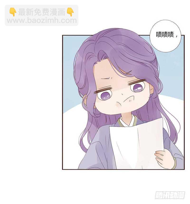 一八四章 不争气的弟弟们(1/2)-第196话