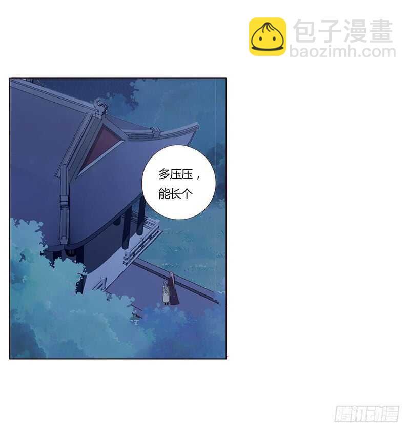 一八四章 不争气的弟弟们(1/2)-第196话