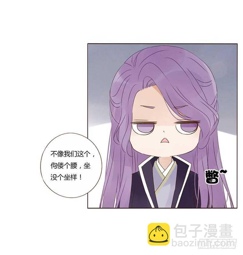 一八四章 不争气的弟弟们(1/2)-第196话
