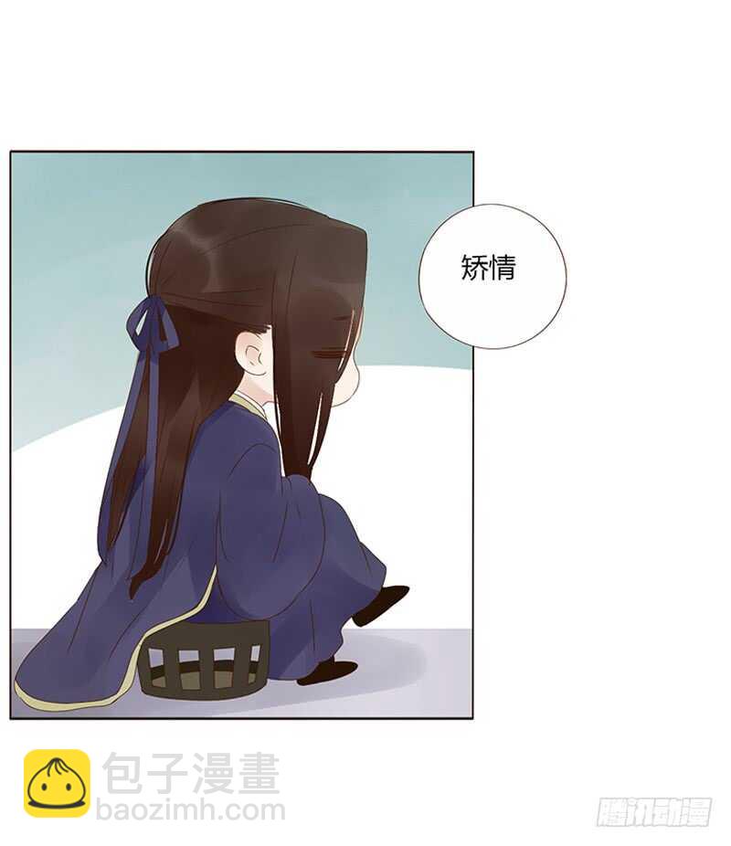 一八四章 不争气的弟弟们(1/2)-第196话
