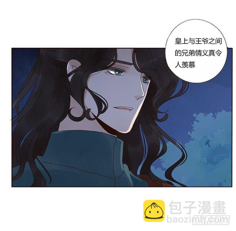 一八四章 不争气的弟弟们(1/2)-第196话