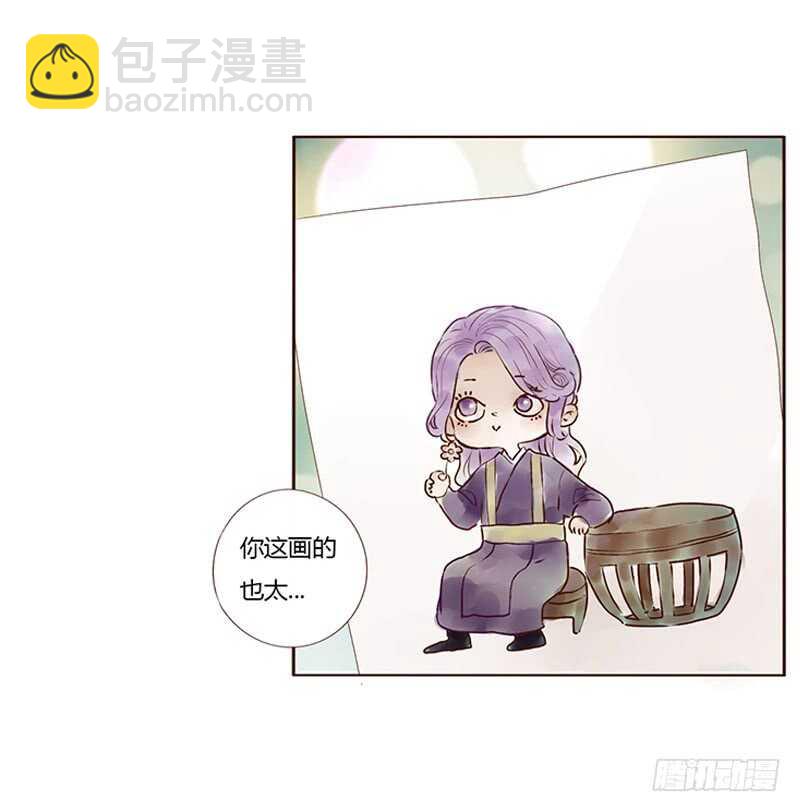 一八四章 不争气的弟弟们(1/2)-第196话