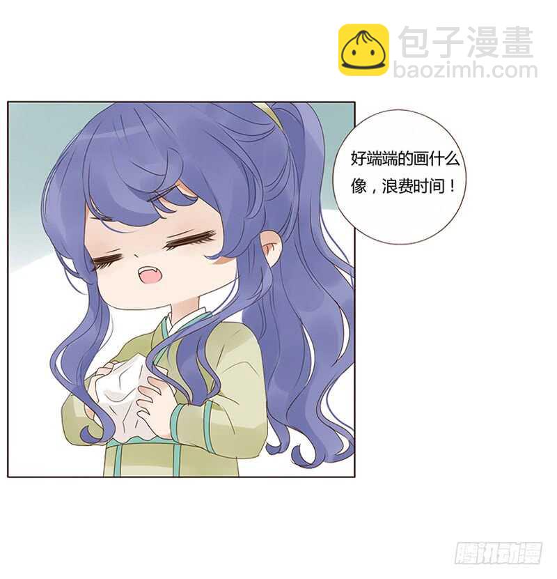一八四章 不争气的弟弟们(1/2)-第196话