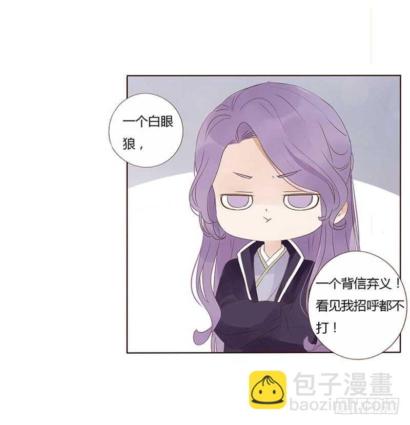 一八六章 每逢佳节倍思亲(1/2)-第198话