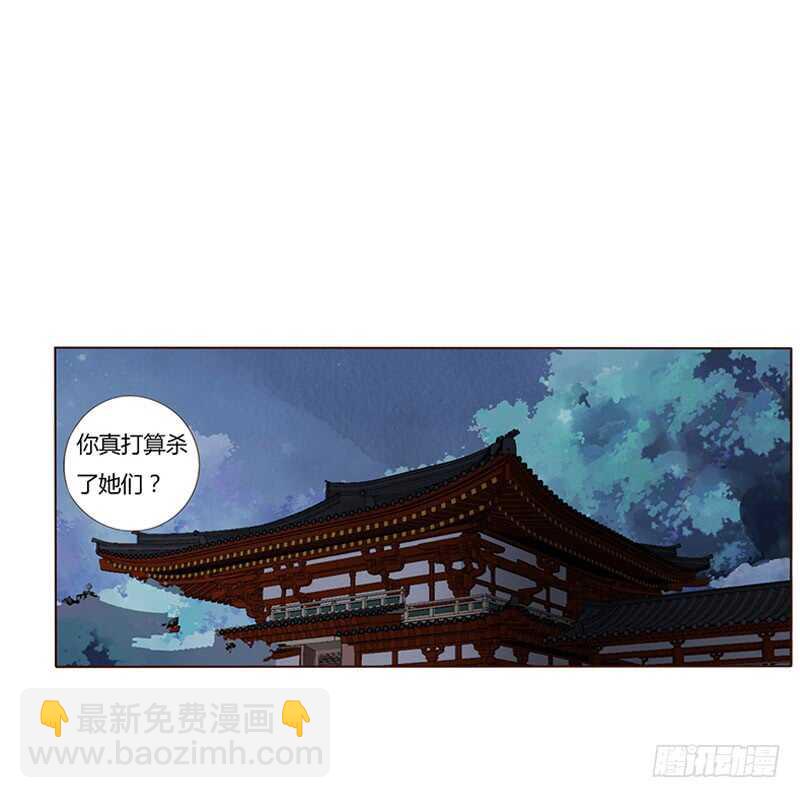 一八六章 每逢佳节倍思亲(1/2)-第198话