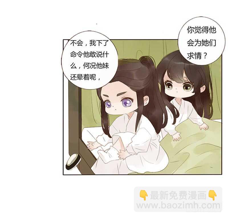 一八六章 每逢佳节倍思亲(1/2)-第198话