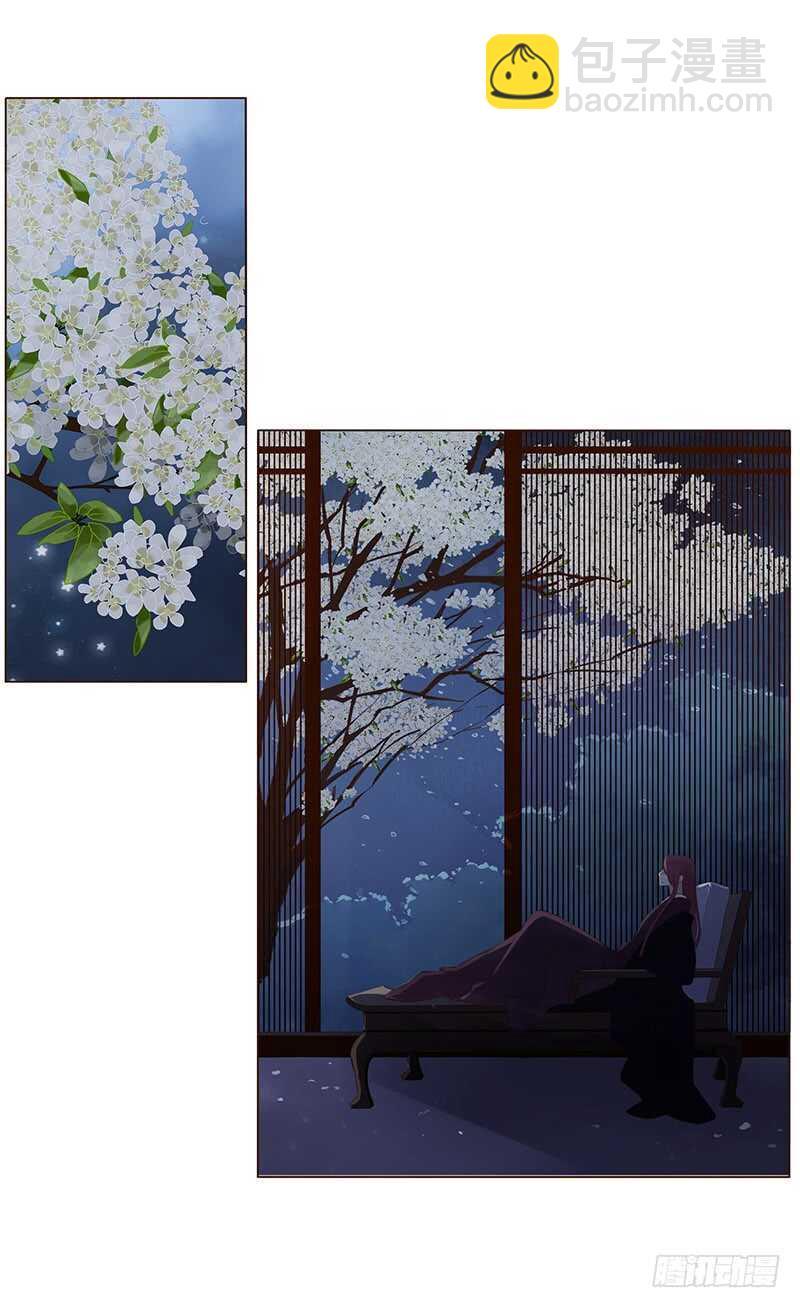 一八六章 每逢佳节倍思亲(1/2)-第198话