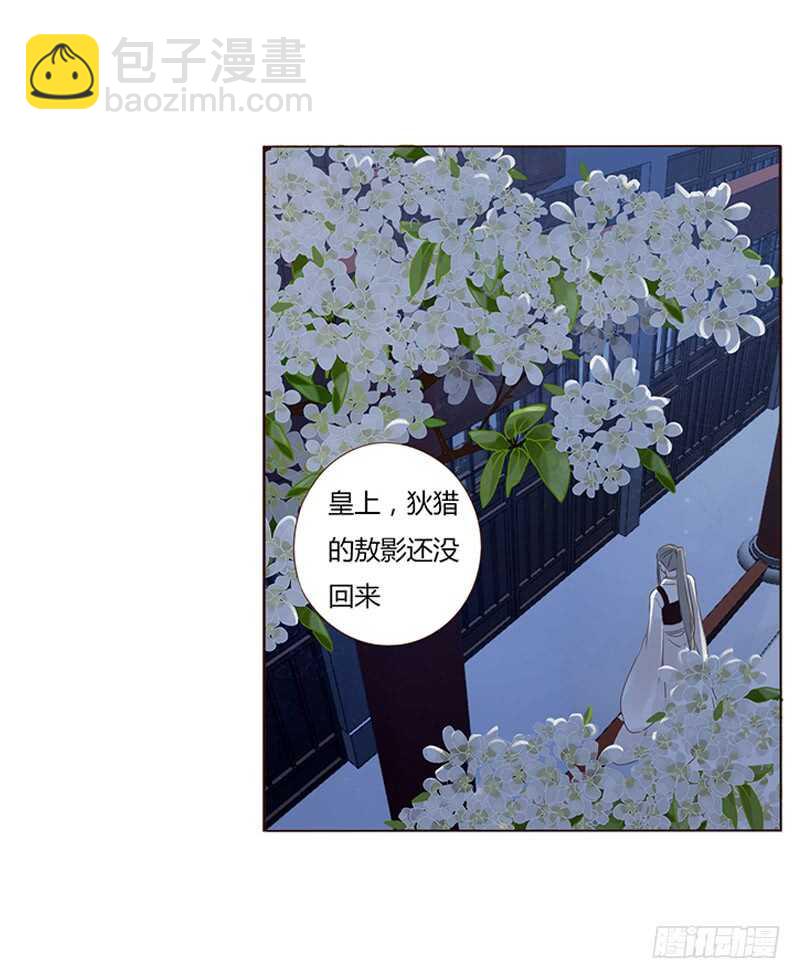 一八六章 每逢佳节倍思亲(1/2)-第198话