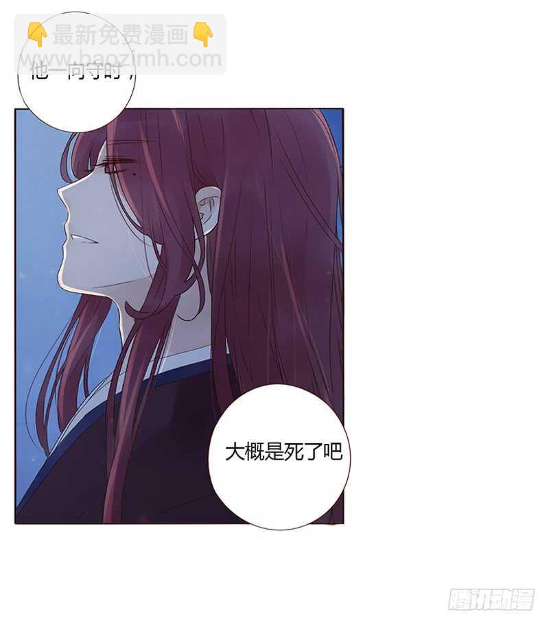 一八六章 每逢佳节倍思亲(1/2)-第198话