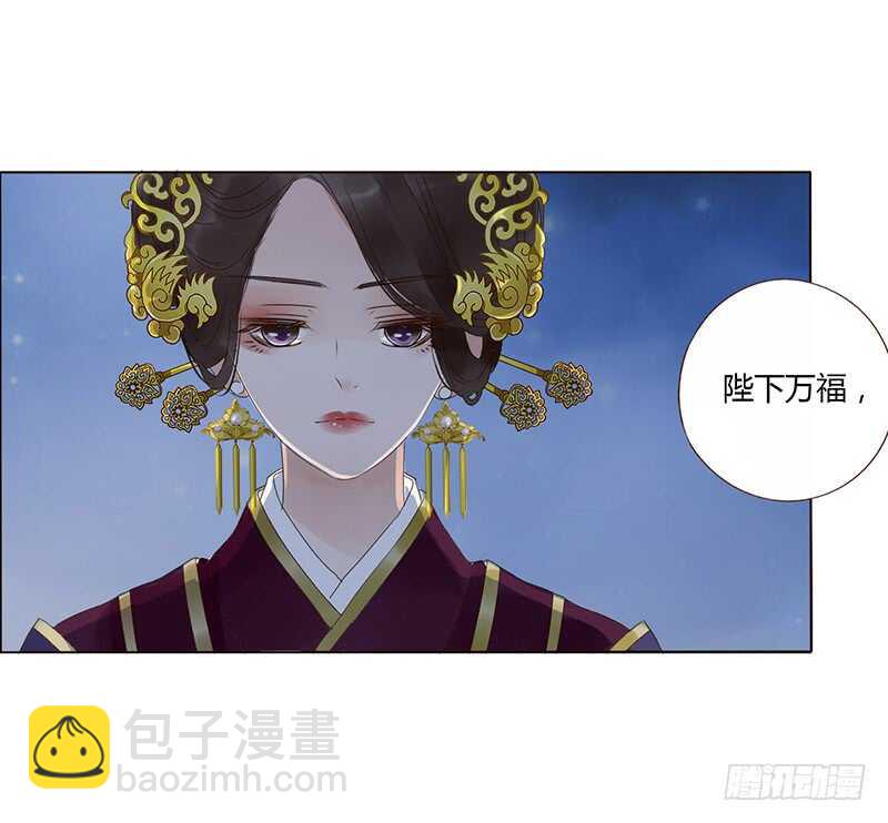 一八六章 每逢佳节倍思亲(1/2)-第198话