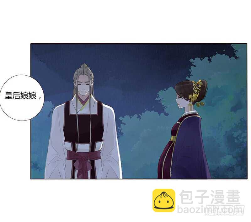 一八六章 每逢佳节倍思亲(1/2)-第198话
