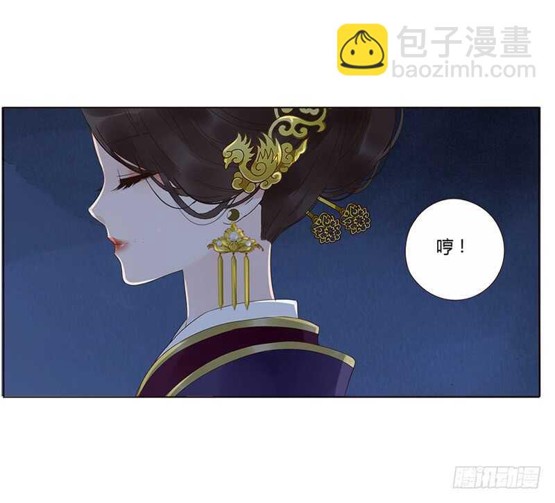 一八六章 每逢佳节倍思亲(1/2)-第198话