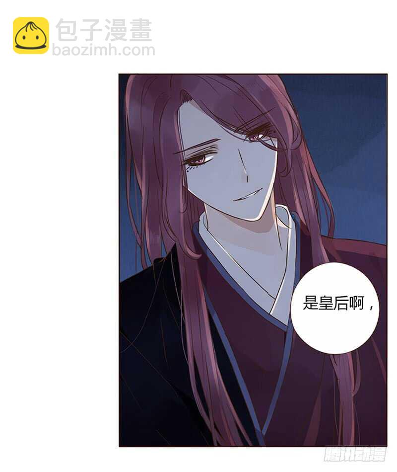 一八六章 每逢佳节倍思亲(1/2)-第198话