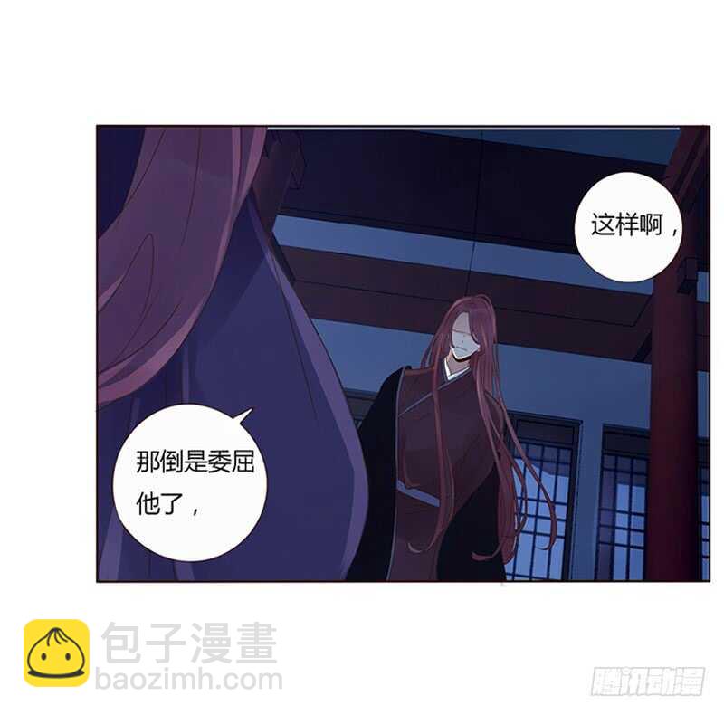 一八六章 每逢佳节倍思亲(1/2)-第198话