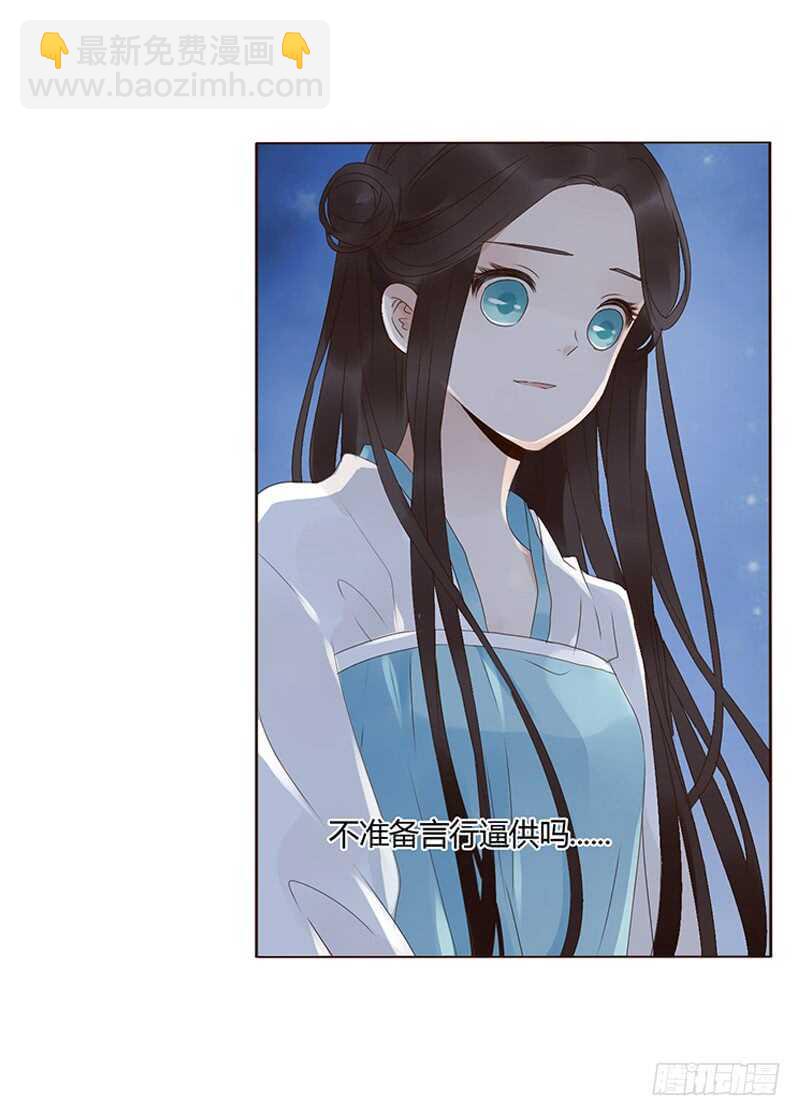 一八六章 每逢佳节倍思亲(1/2)-第198话