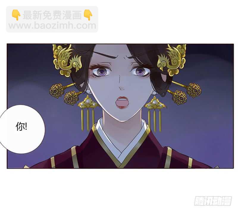一八六章 每逢佳节倍思亲(1/2)-第198话