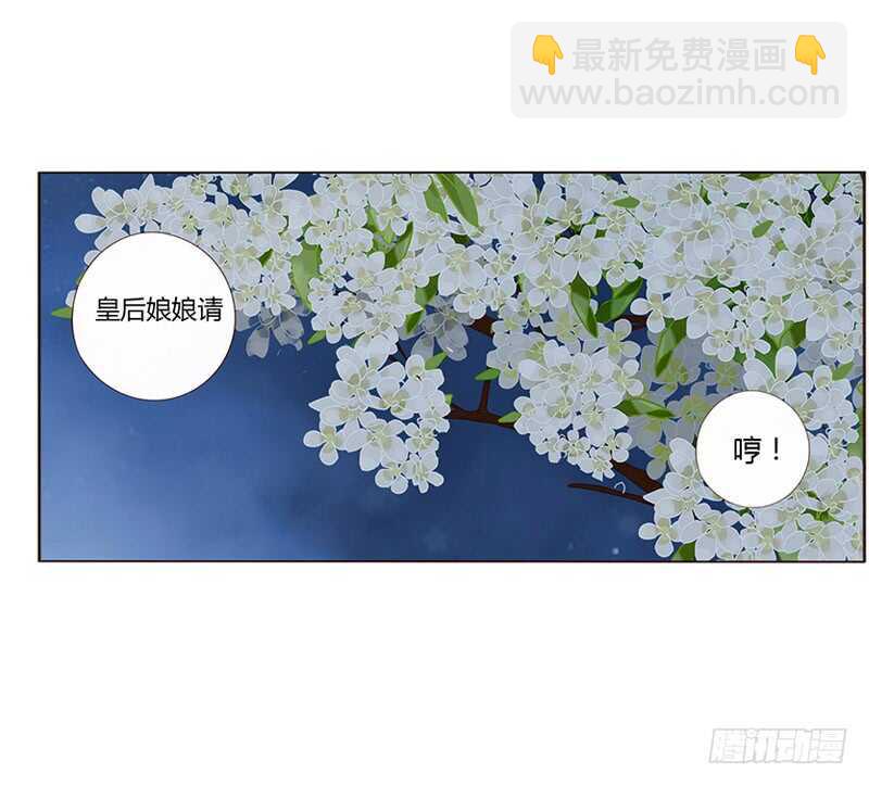 一八六章 每逢佳节倍思亲(1/2)-第198话