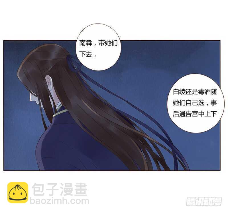一八六章 每逢佳节倍思亲(1/2)-第198话
