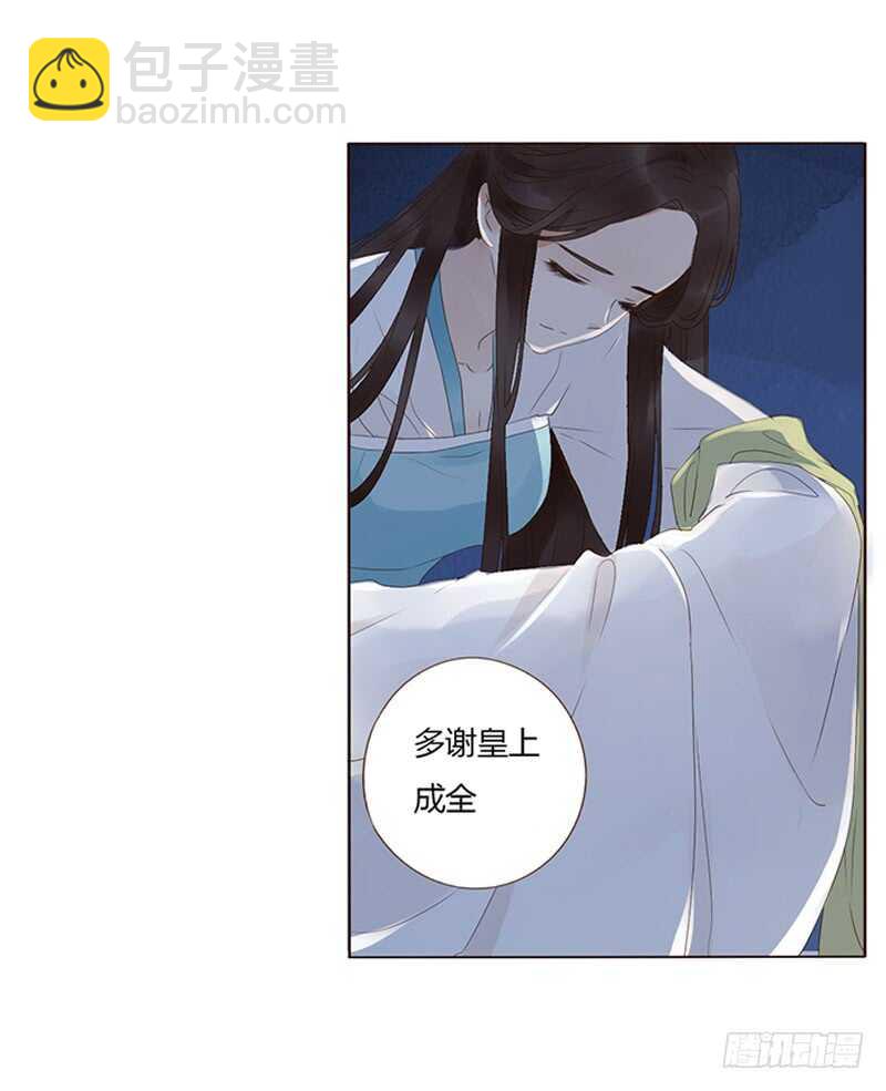 一八六章 每逢佳节倍思亲(1/2)-第198话