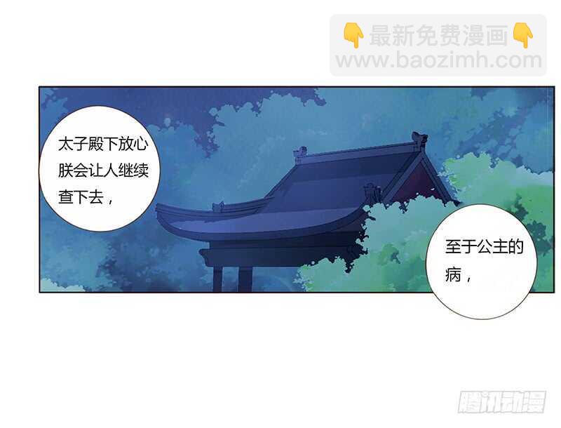 一八六章 每逢佳节倍思亲(1/2)-第198话