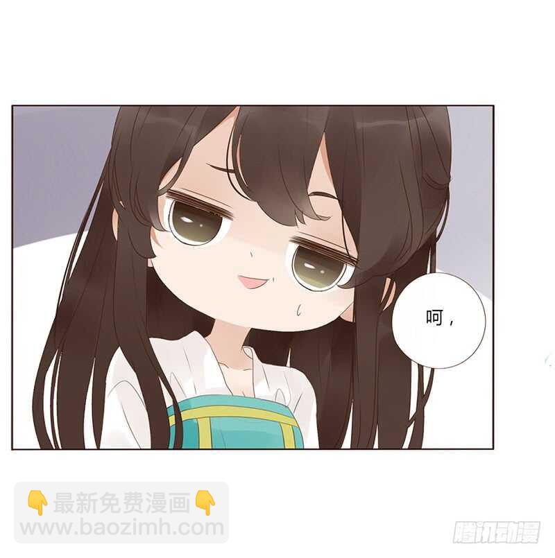 一八八章 秀色可餐(1/2)-第200话