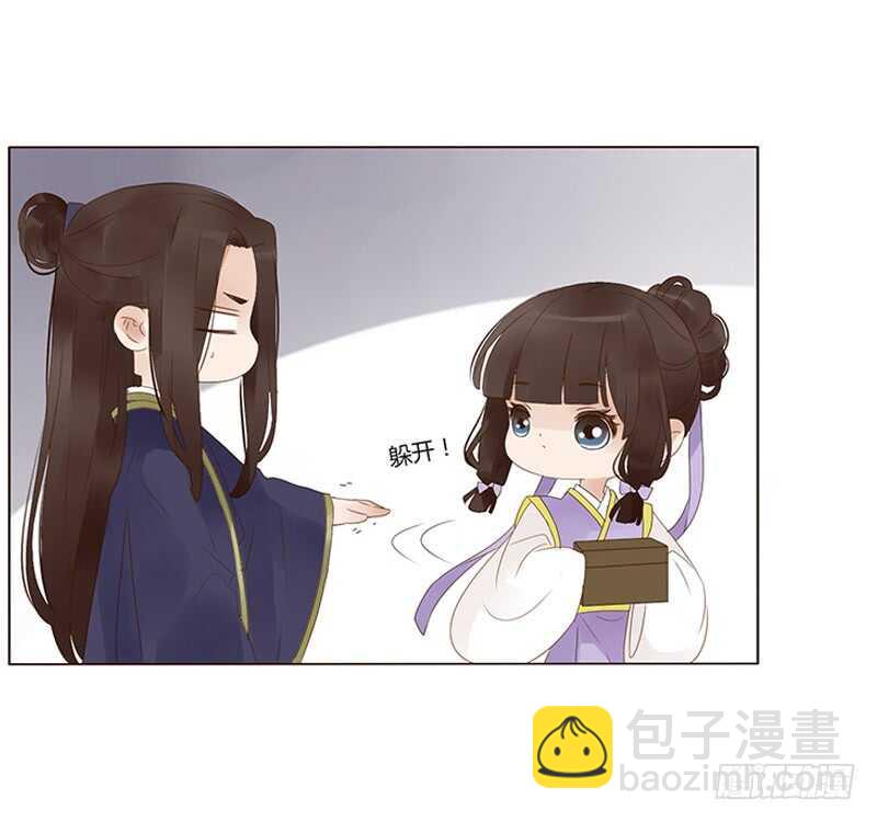一八八章 秀色可餐(1/2)-第200话